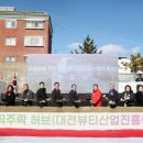 도솔산업 이미지