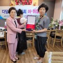 삼원시푸드 이미지