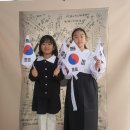 선운초등학교 이미지