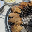 보령시 보건소 화장실 | 싸이 흠뻑쇼 SUMMER SWAG 2023 in 보령 후기