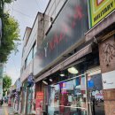 피스코이나즈카 이미지