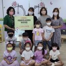시립장현네이처뷰어린이집 이미지
