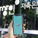 369 이미지
