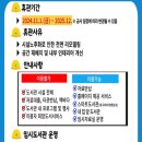 대구광역시립동부도서관 네이버블로그