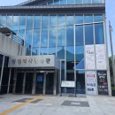 창원역사민속관 | 경남 창원시 아이랑 가볼만한곳 창원역사민속관 창원의집