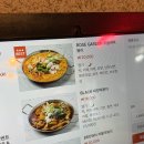 떡볶이팩토리 | 신사역 즉석떡볶이 맛집, 차돌떡볶이가 매력적인 밀떡팩토리 본점 후기