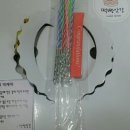 금천떡방앗간 - 남구 대남대로223번길 64 | 금천떡방앗간