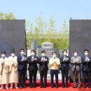 조형물2 이미지