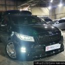 뉴완성공업사 이미지