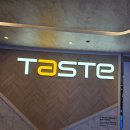 오빠야마트 이미지