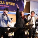 청년문화공간JU 이미지