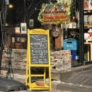 큰구월어린이공원 이미지