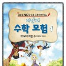 (주)위두커뮤니케이션즈 네이버블로그