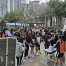 덕현중학교 이미지