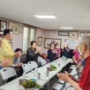 도봉경로당 이미지