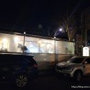 전주 아중리맛집, 전주족발맛집 튀김족발 대만족 금상족발 전주아중점