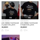 프렌즈아지트