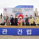 강동산하지구내 이미지