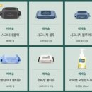 마음담은박스 이미지