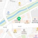 일곱난장이치과의원 네이버블로그