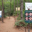 수원-0612 이미지