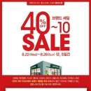 올리브영파주 - 파주시 봉천로 35-1 | 올리브영파주