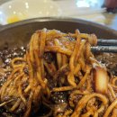 [교대 홍등] 짜장면 맛집 찾는다면 여기! 가성비 최고 중식 맛집 후기!👍