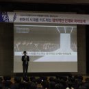 세종국제고등학교 이미지