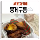 한백축산유통 이미지