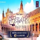 한진농장 이미지