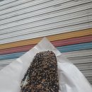 세븐틴코인노래연습장 군자역점 이미지