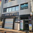 수원역 분위기 좋은 힙한 카페 홍라드 수원역점 내돈내산 후기