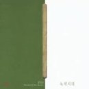 대저태양광발전소 이미지