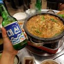 하꼬방