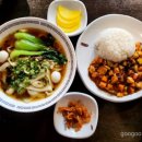 건륭산시도삭면 | [상암동 술집] 건륭산시도삭면: 우육면 맛집