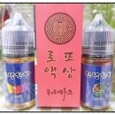 로또담배 이미지