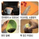 대일과자
