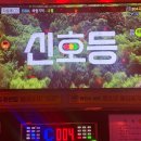 픽미업코인노래연습장 이미지