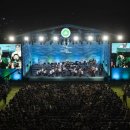 가을밤 열린콘서트 이미지