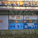 남일 약국 이미지