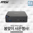 주식회사 블루존 이미지