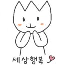 삼공주농장 이미지