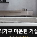 삼익인쇄