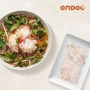 온도 쇼핑하우