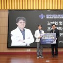 광주센트럴병원 이미지