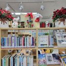 야음장생포동 마을문고 이미지