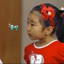 미달이 이미지