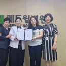 민들레돌봄의원 이미지