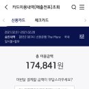 더모아 이미지