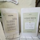 미술의기본스케치 | 강동구 길동취미미술 성인취미미술 퇴근후미술원 강동미술점 성인취미후기